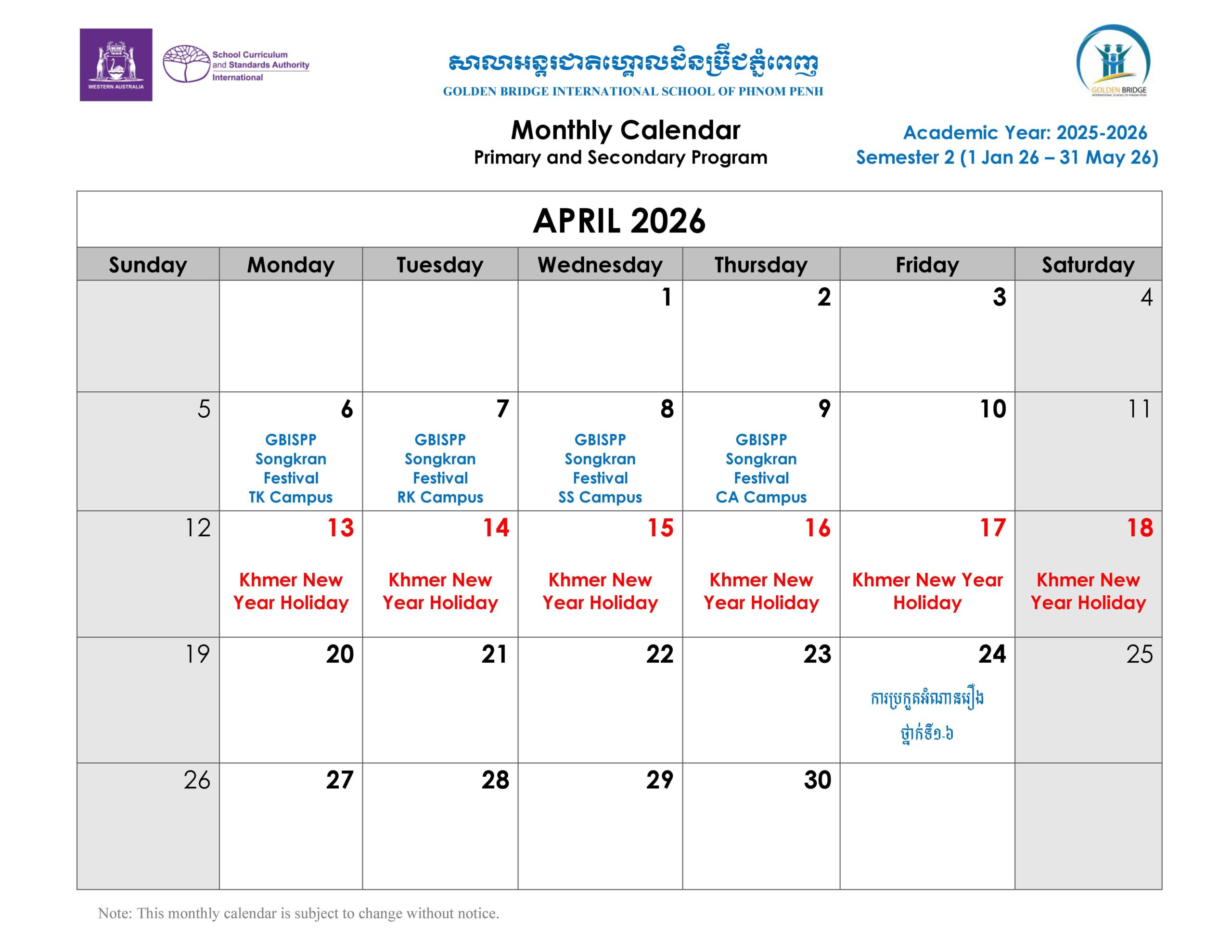 Primary and Secondary Education Program