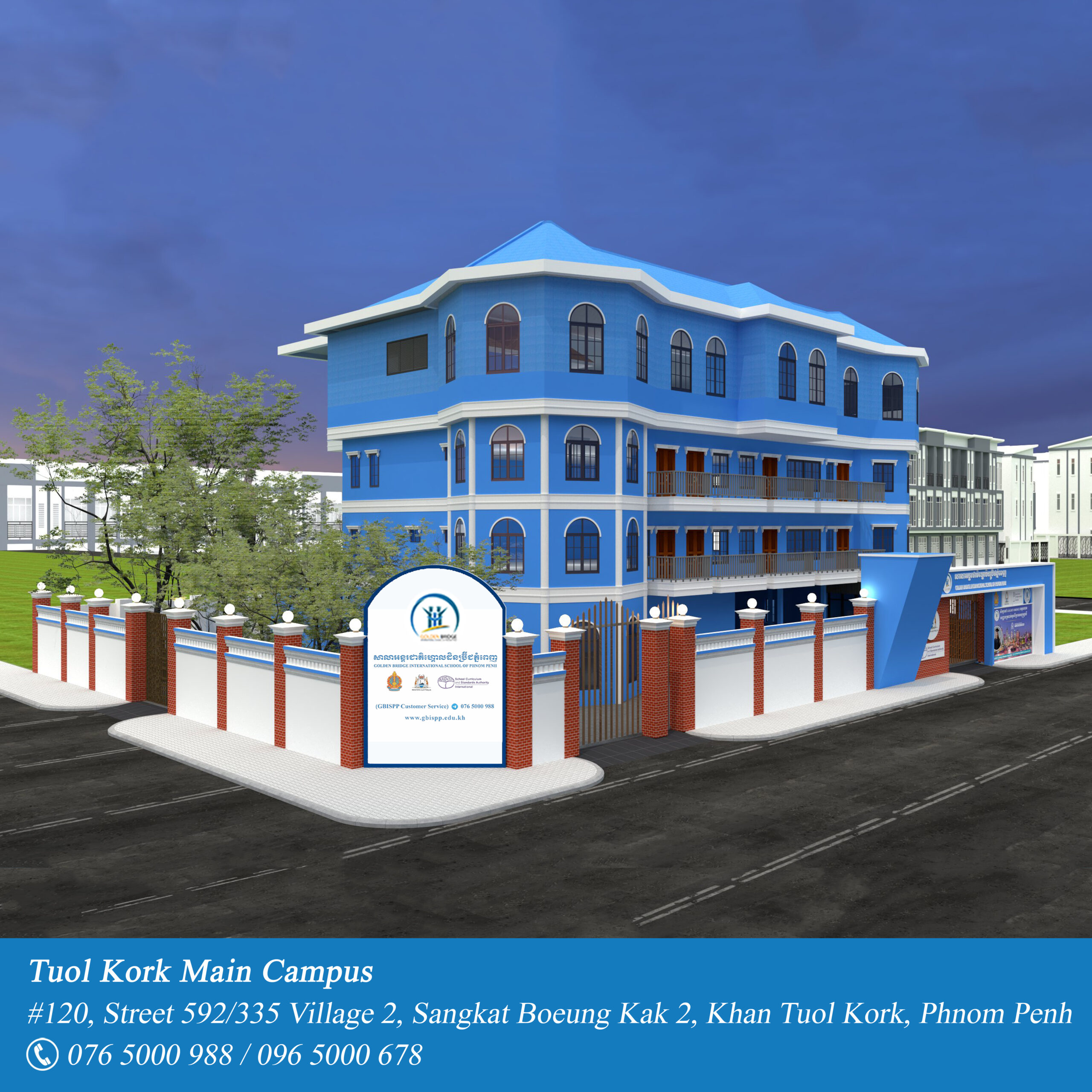 📍 https://www.google.com/maps/d/edit?mid=1r1Upx26Jix8hLFolmRMjAOSxznhAyMU